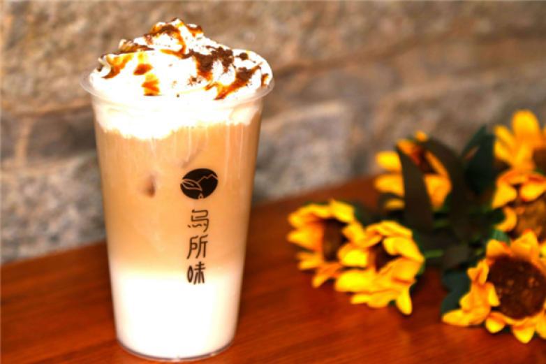 烏所味奶茶