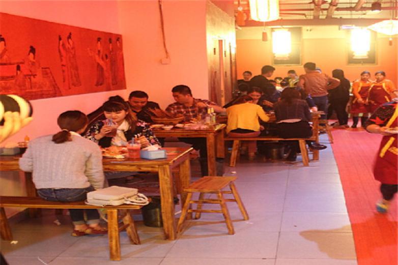 我的面館