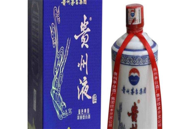 百浪泉