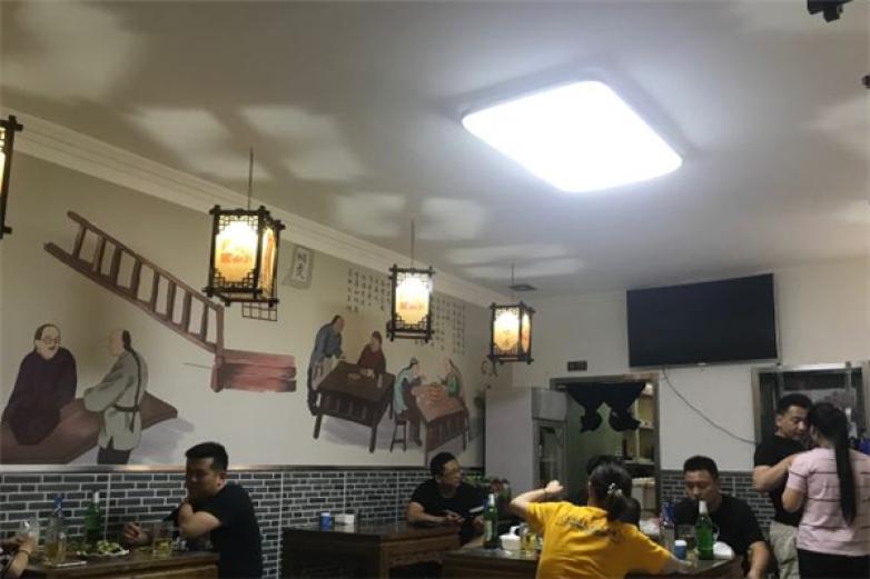 伶俐燒串