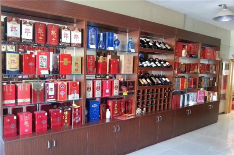 皇臺酒業(yè)