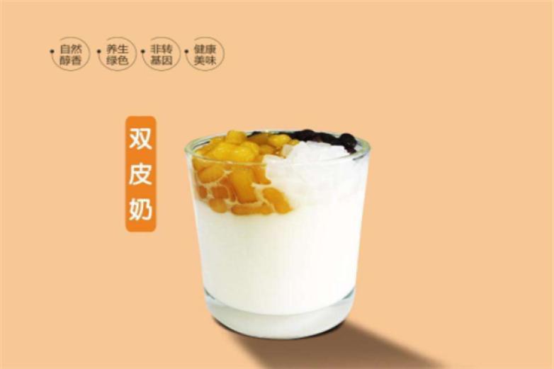 番薯王子