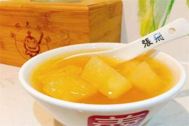 張飛木薯羹