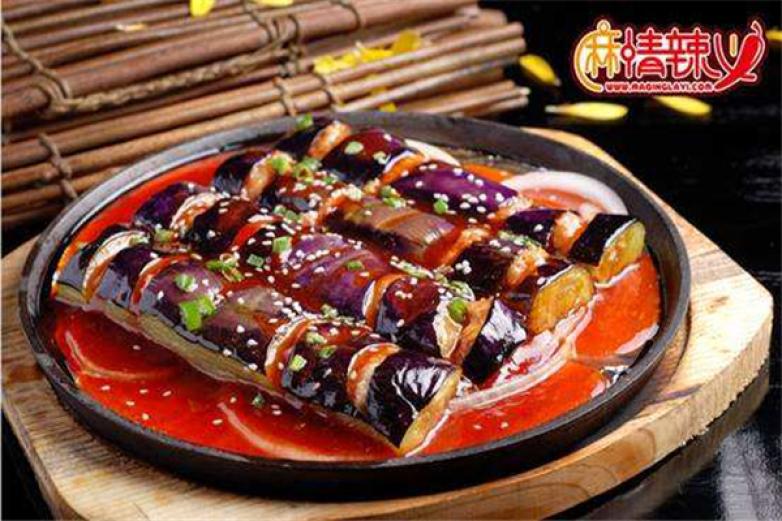麻情辣義香鍋