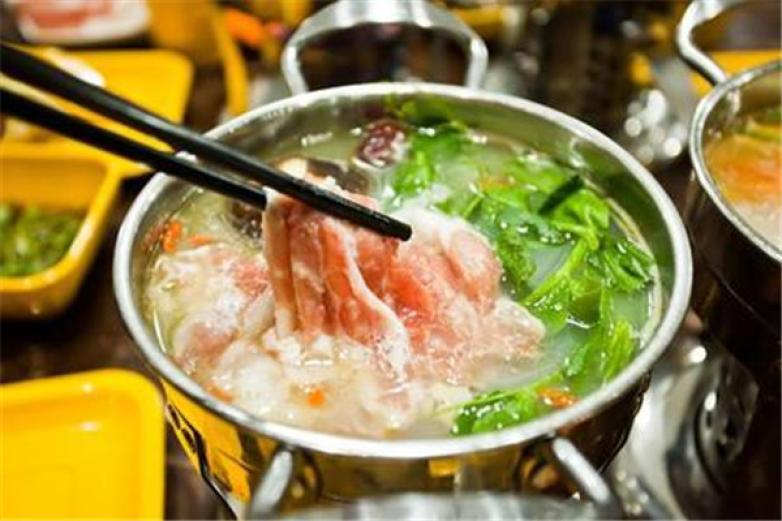 宇陽火鍋