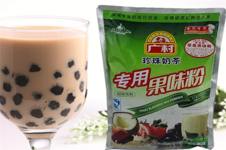 廣村食品