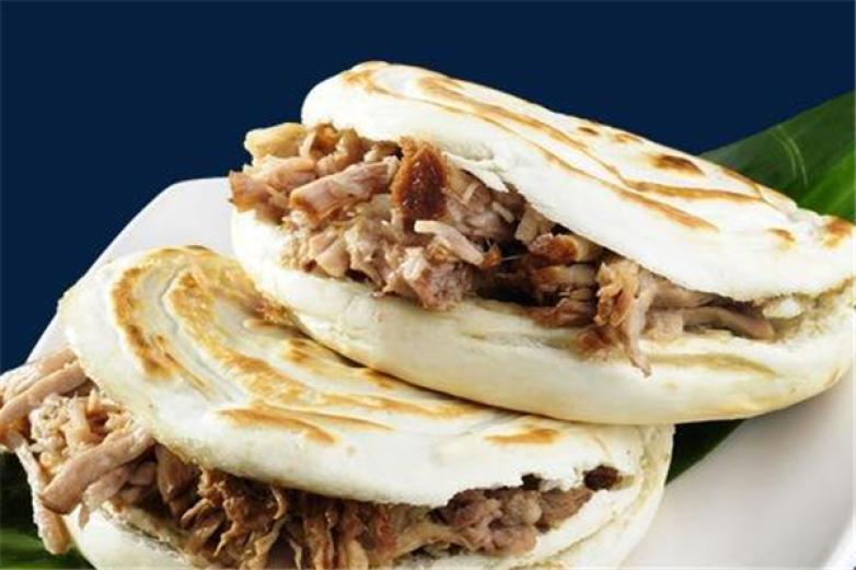 余記肉夾饃