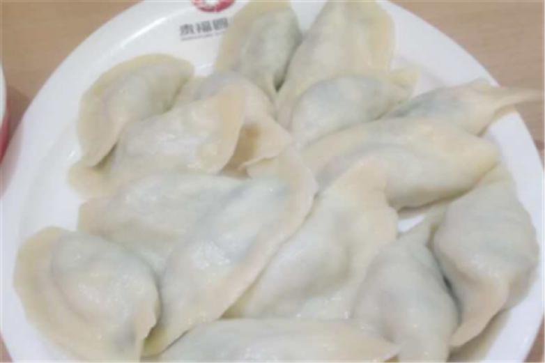 貴福圓水餃