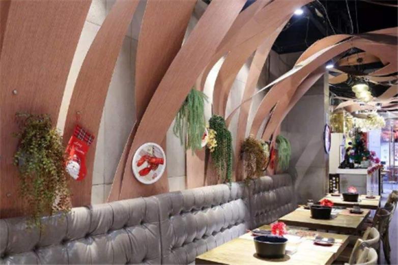 焰渝烤魚館
