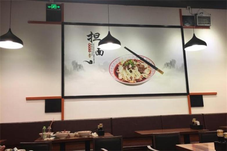 陳怡順擔(dān)擔(dān)面