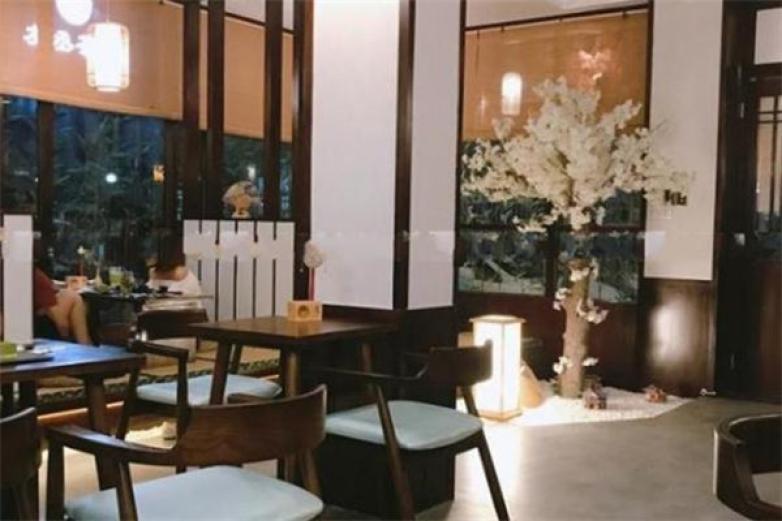 井上抹茶