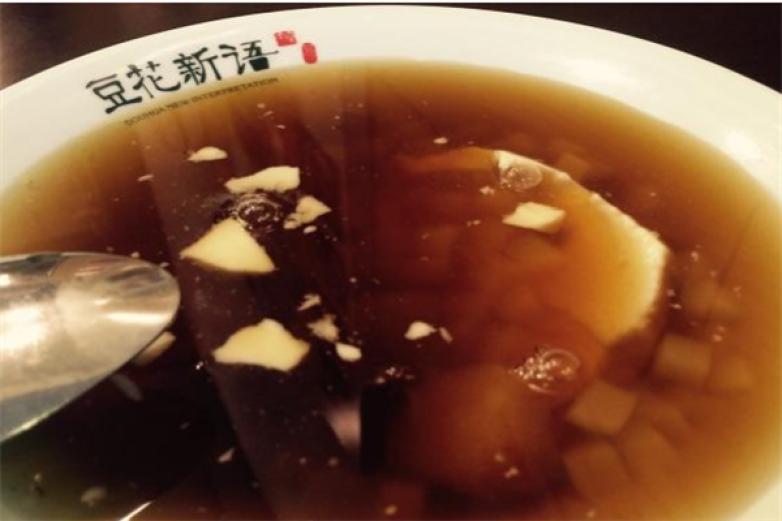 豆花新語