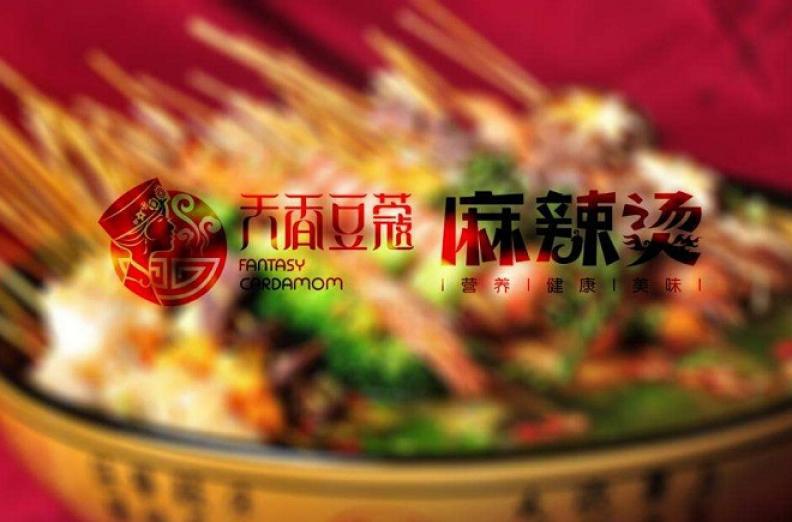 北景園肉蟹煲