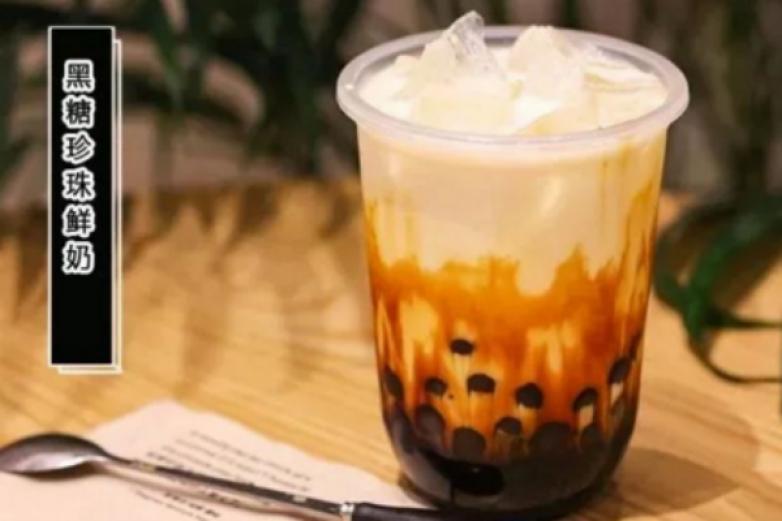 茶計劃休閑館