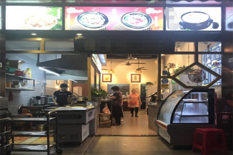 桂林米粉廣式煲仔飯