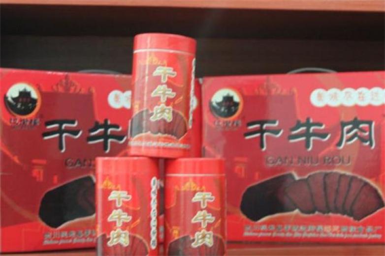 羅城牛肉