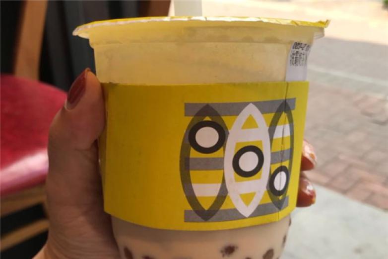 十三邀奶茶
