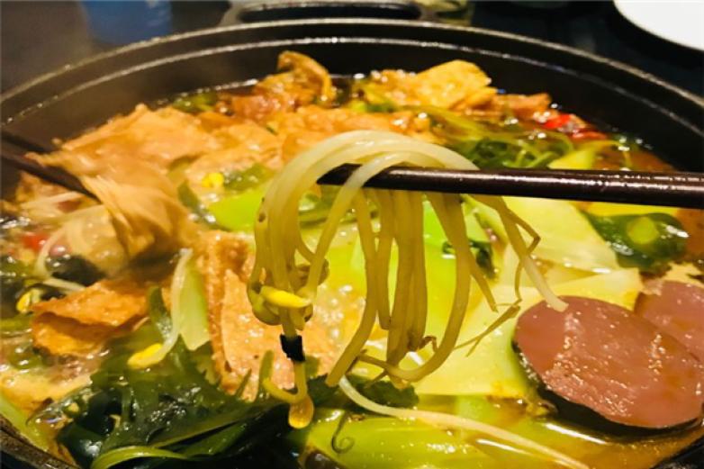 華華火鍋