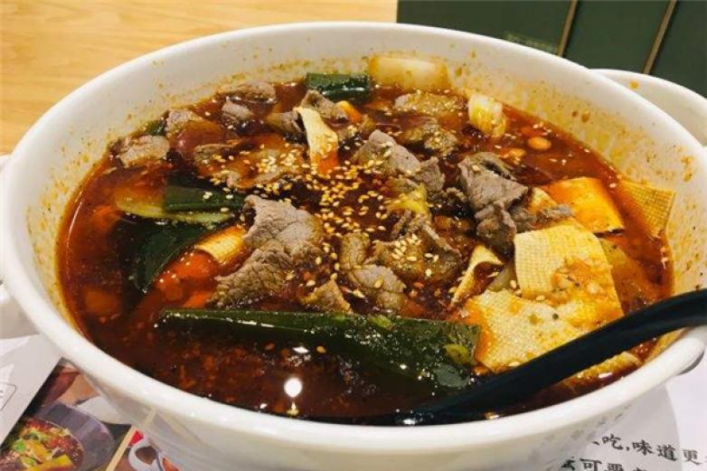 山海游冒菜