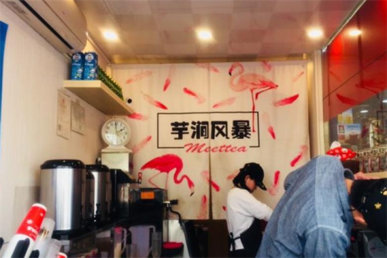 芋澗風(fēng)暴