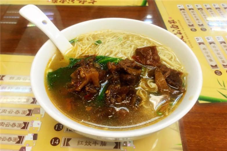 七叔公面館
