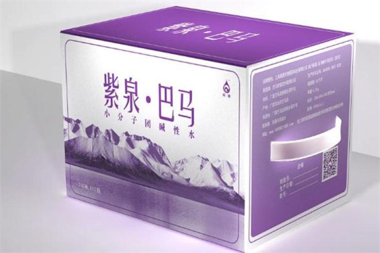 紫泉本草茶飲