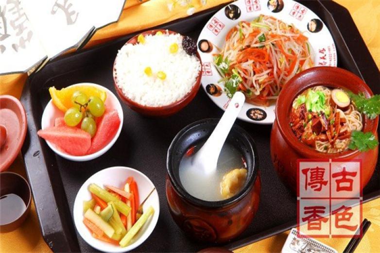 古色傳香瓦缸營(yíng)養(yǎng)美食