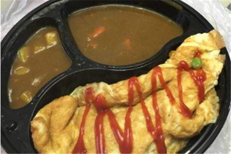 迪摩