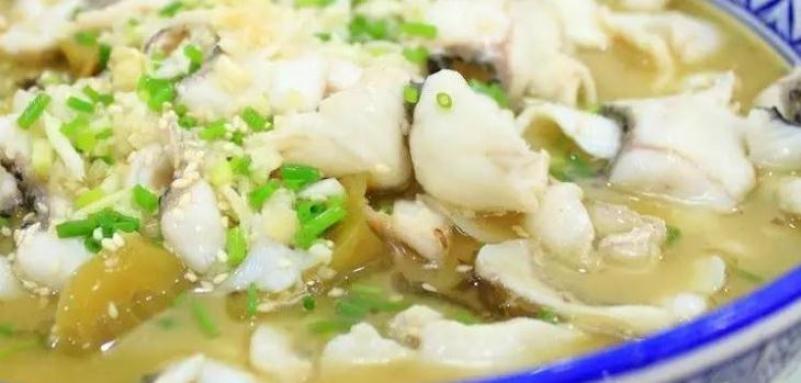 阿強家酸菜魚