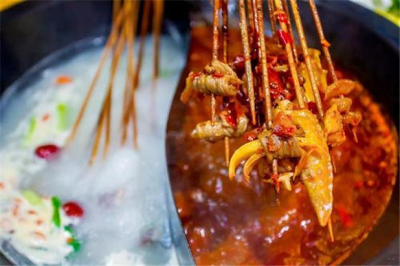 8號(hào)苑串串火鍋