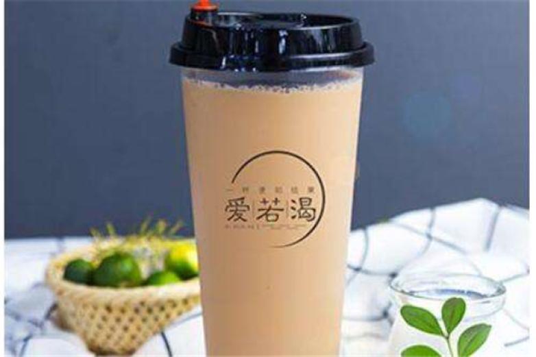 愛若渴茶飲