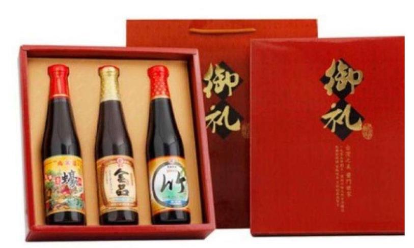 良米本鋪