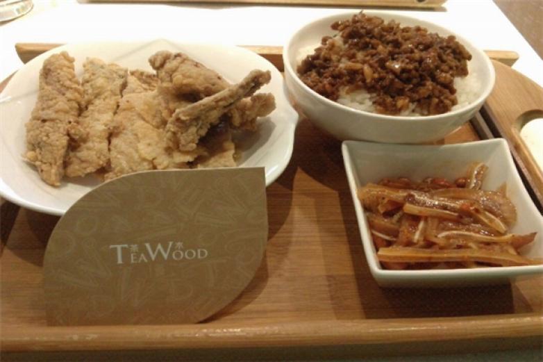 茶木餐廳