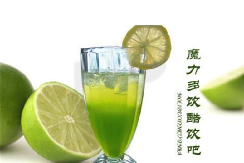 魔力多飲吧