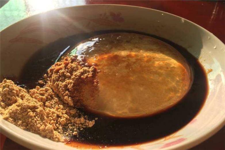 味緣冰粉