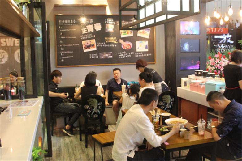 茶果園飲品