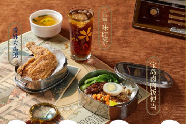 再發(fā)號