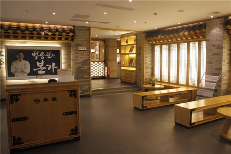 串說(shuō)海鮮燒烤店
