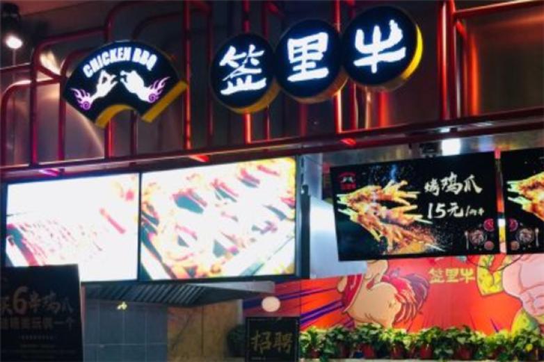 簽里?？倦u爪