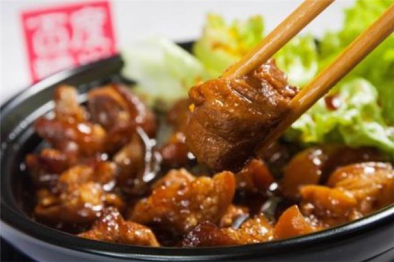 魏小寶黃燜雞米飯
