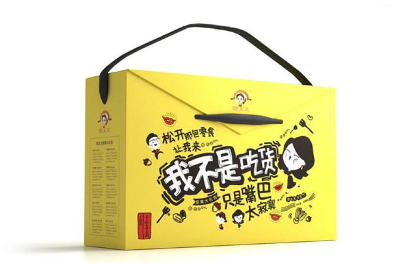姚太太食品