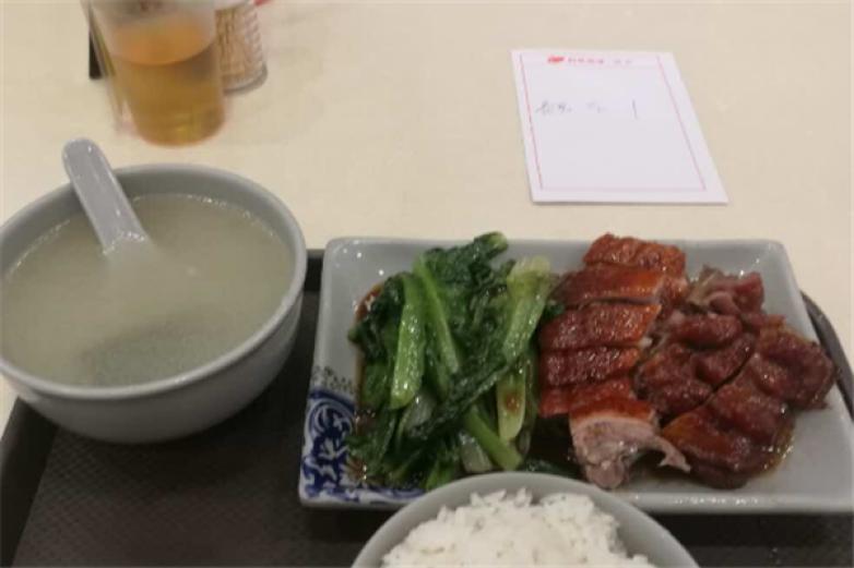 利苑燒味