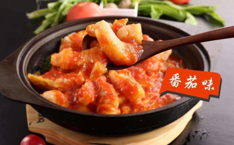 愛辣屋咕嚕魚