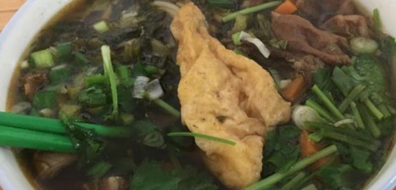 陳記面館