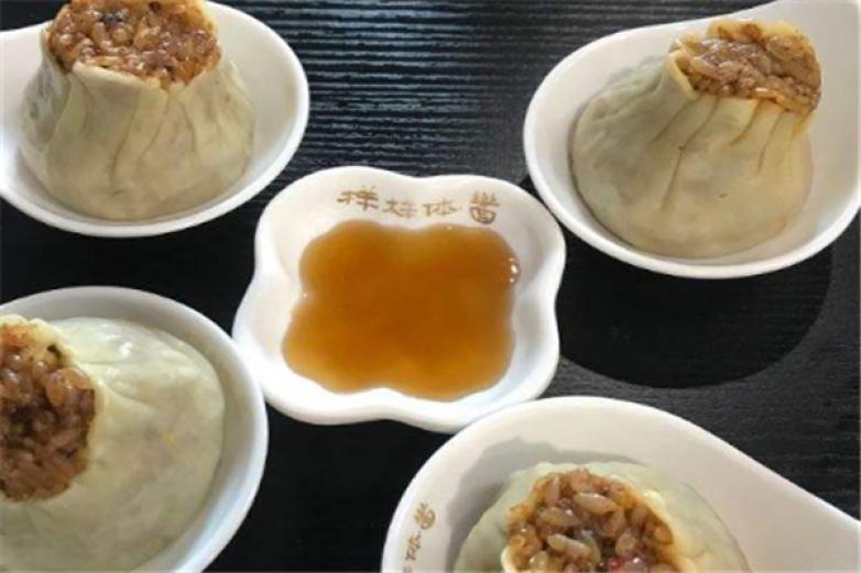 樣樣體面
