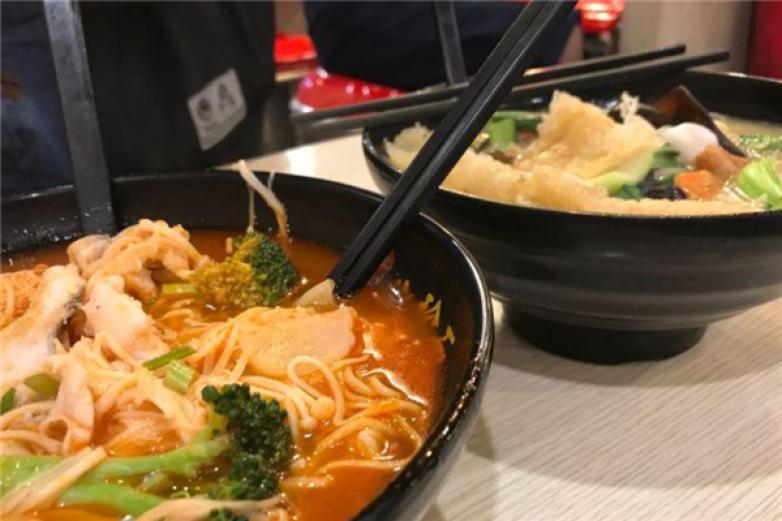 尚湯八珍面