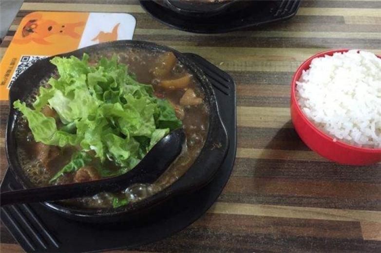 趙福友黃燜雞