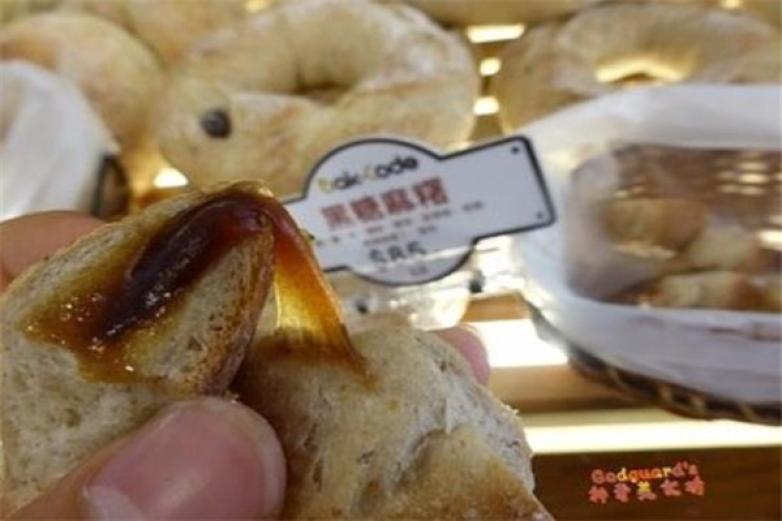 烘焙密碼