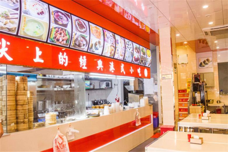 點(diǎn)點(diǎn)鮮