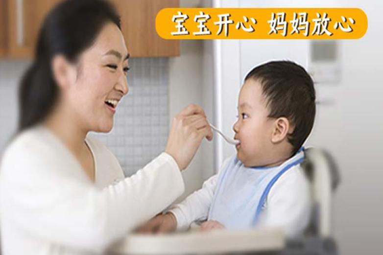 愛吖吖胚芽米